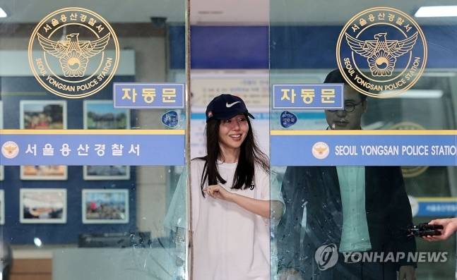 민희진 어도어 전 대표 / 사진=연합뉴스