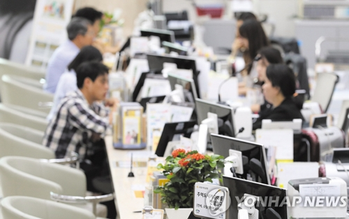 [단독] “은행 대출심사 깐깐해졌네”...주담대 확 줄었다, 하루 4천억→500억