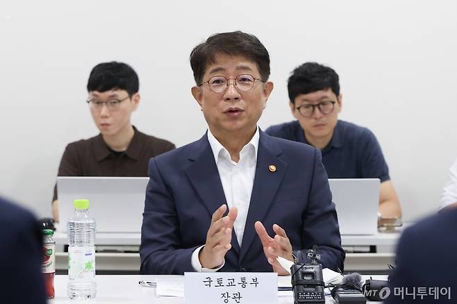 (서울=뉴스1) = 박상우 국토교통부 장관이 28일 서울 용산구 백범로 베르디움 프렌즈에서 열린 '임대주택 공급 추진 간담회'에서 발언하고 있다. (국토교통부 제공) 2024.8.28/뉴스1 Copyright (C) 뉴스1. All rights reserved. 무단 전재 및 재배포, AI학습 이용 금지. /사진=(서울=뉴스1)