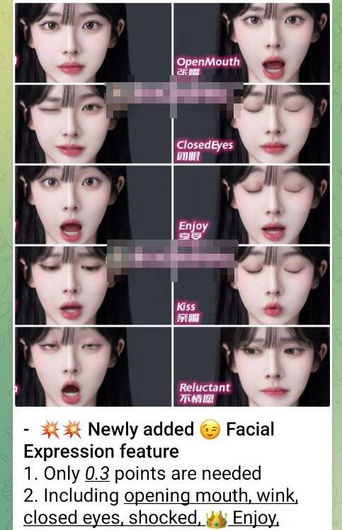 'B' 딥페이크봇 운영자는 봇의 프리미엄 서비스를 홍보하는 또 다른 광고 채널을 텔레그램에서 운영했다. 이 광고 채널에서는 입을 벌리거나 눈을 감는 표정으로 바꾸는 등 효과를 추가하는 서비스를 판매했다. 검은 머리 동양인 여성의 얼굴 사진이 합성돼 홍보물에 사용됐다./사진=텔레그램 갈무리