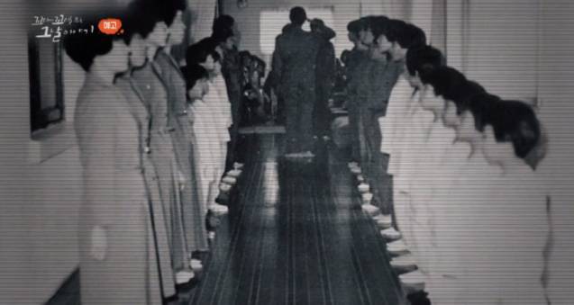 당시 수사당국은 오대양사건에 대해 오대양 대표 박순자가 사이비 교주 행세를 하면서 신도들에게 돈을 빌리다 사채 170억원을 갚지 못하고 신도들과 집단 자살극을 벌인 것으로 추정했다. /사진='꼬리에 꼬리를 무는 그날 이야기' 제공