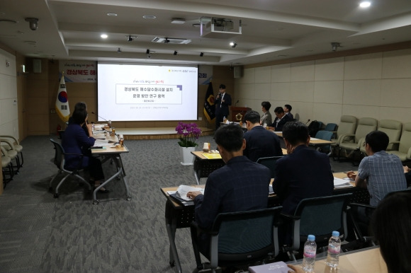 ‘경북도 해수담수화시설 발전연구회’(대표 박용선 의원) 회의 전경. 경북도의회 제공