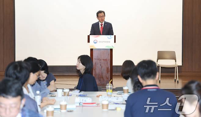 정승윤 국민권익위원회 부위원장 겸 보상심의위원장이 29일 서울 중구 은행회관에서 열린 '공공재정 환수제도 교육청 자체강사 양성 워크숍'에 참석해 인사말을 하고 있다. (국민권익위원회 제공) 2024.8.29/뉴스1