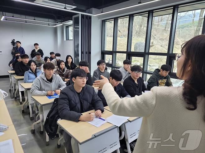 강원 원주시미래성장교육관 자료사진. (원주시 제공) 2024.8.30/뉴스1