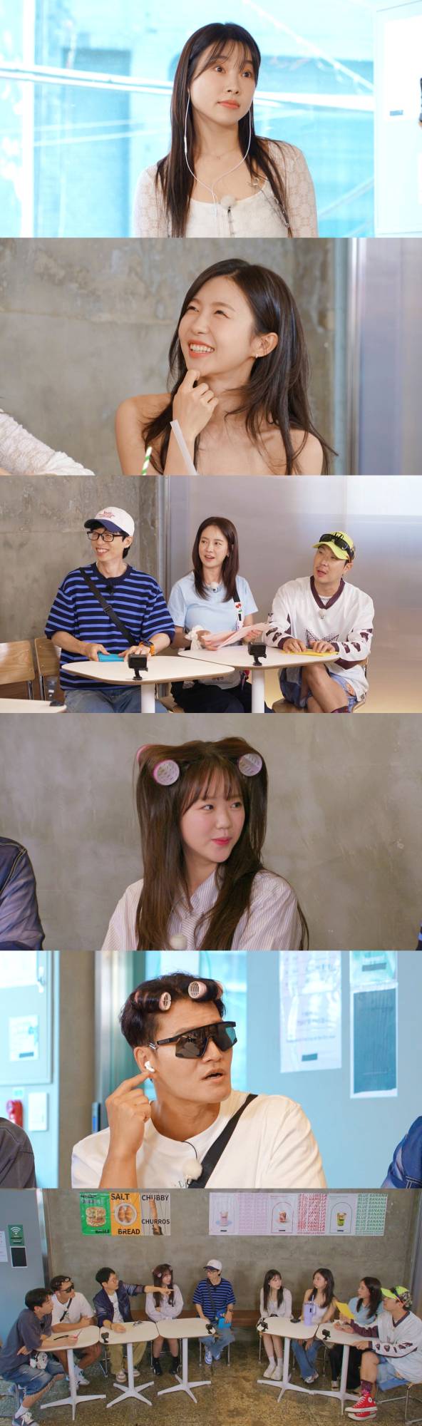 ‘런닝맨’ (제공: SBS)