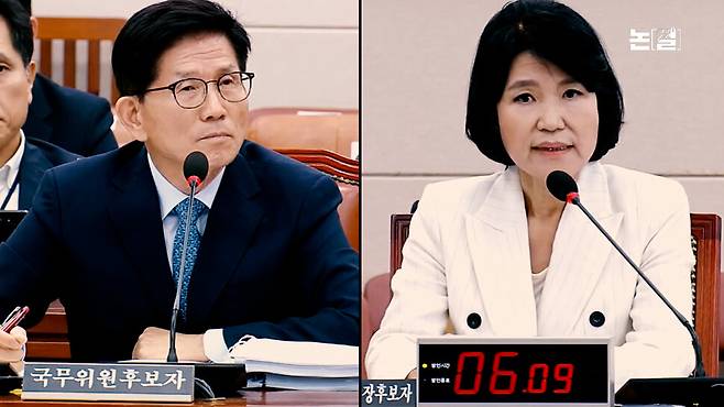 [논썰] 위기의 민생, 통치 능력 상실한 윤 정권 ‘붕괴’ 경고음. 한겨레TV