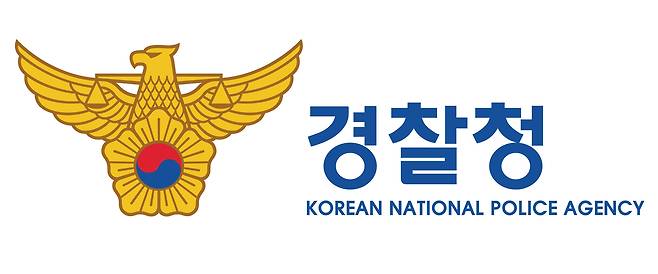 Korean National Police Agency [KOREAN NATIONAL POLICE AGENCY]