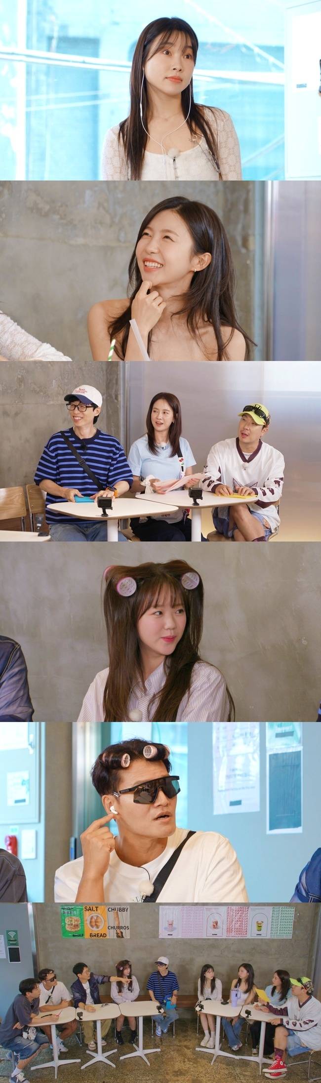 사진=SBS ‘런닝맨’ 제공