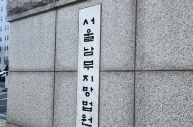 연합뉴스