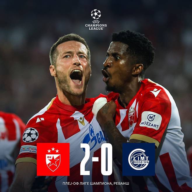 즈베즈다가 29일(한국시간) 세르비아 베오그라드에 있는 슈타디온 라이코 미티치에서 열린 보되글림트(노르웨이)와의 2024-2025시즌 대회 예선 플레이오프 2차전에서 2-0으로 승리했다.&nbsp;  원정 1차전에서 1-2로 패했던 즈베즈다는 홈 경기에서 실점 없이 승리를 가져가며 합계 스코어 3-2로 역전에 성공해 본선 진출에 성공했다.&nbsp;즈베즈다