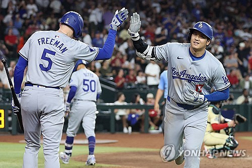 오타니 쇼헤이(오른쪽). ⓒ연합뉴스 AFP