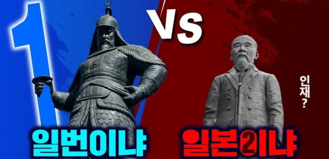 사진=더불어민주당 경기도당 페이스북