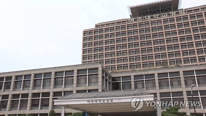 아주대학교 병원 [연합뉴스TV 캡처]