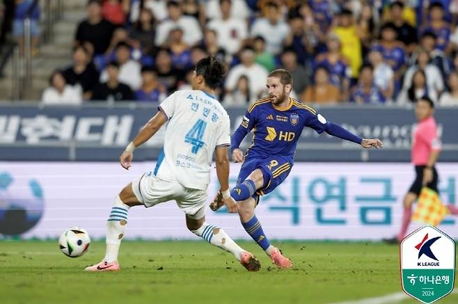 울산 아라비제. 사진=한국프로축구연맹