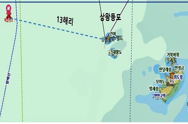 전북 부안 왕등도 어선 화재 위치도 (사진=부안해경 제공) *재판매 및 DB 금지