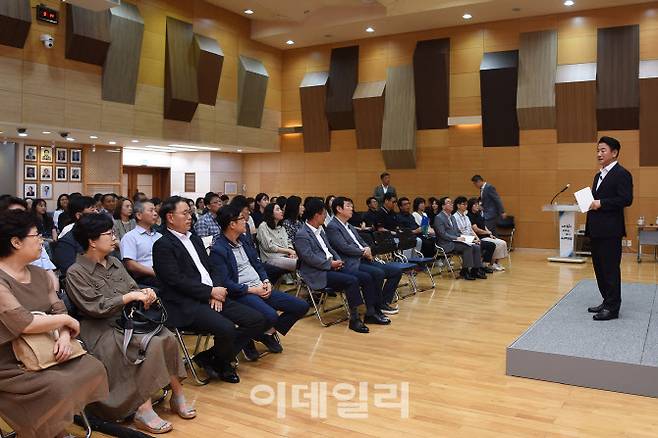 김동근 시장이 2일 열린 ‘미래가치 공유의 날’에서 UBC의 비전을 설명하고 있다.(사진=의정부시 제공)