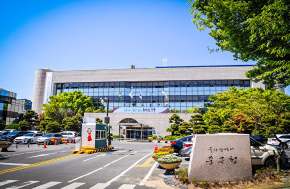 울산광역시 중구청 전경. [사진=울산광역시 중구]