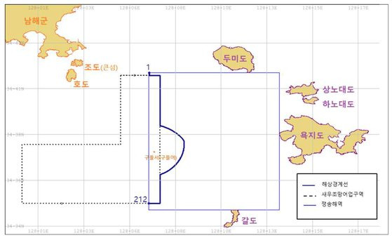 재판관 4인이 '무인도와 유인도는 1:3의 비중으로 가중치를 달리 두고 경계선을 그어야한다'며 제시한 해상경계선. 자료 헌법재판소