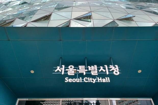 사진=연합뉴스
