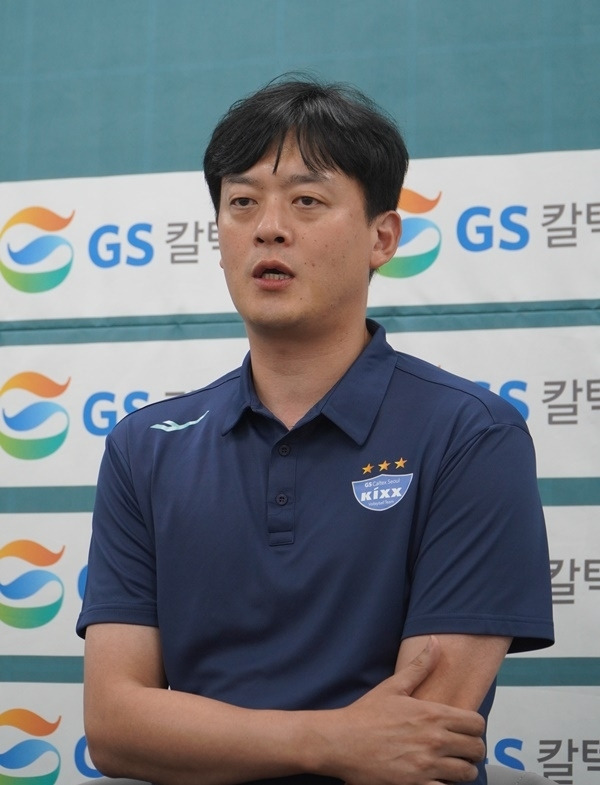 이영택 GS칼텍스 감독. 사진=GS칼텍스 배구단 제공