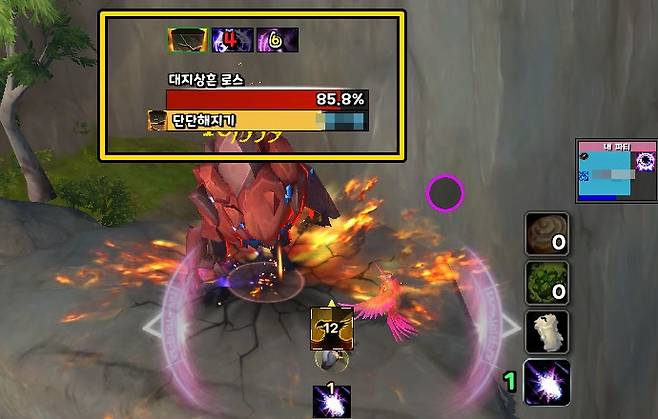 - 각종 다양한 도트, 스킬, 대상 등이 표시된다&nbsp;