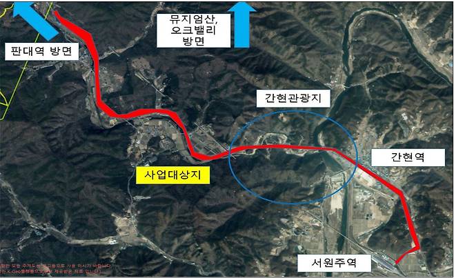 국가철도공단 원주시 폐선부지 .(국가철도공단 제공)