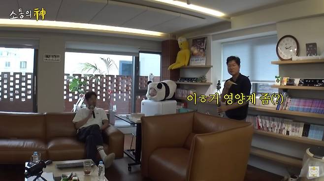 유튜브 <채널십오야>