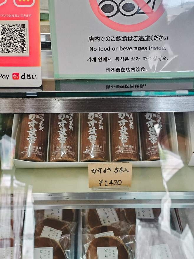 7fed8272b58a6af251ee82e44f8071021a3be8940fe03e4b8b1ac42952b103e8eb45d3aa