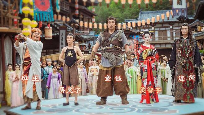 좋은 평가를 받은 '신도불량탐정'. 중화권 작품이라 그런지 사람이 많이 나온다.