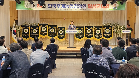 한국후계농업경영인 달성군 대회에서 최재훈 달성군수가 인사말을 전하고 있다. [사진=달성군]