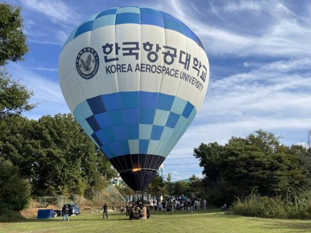 한국항공대의 열기구 탑승 체험 모습. 경기관광공사 제공