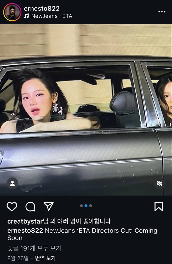 신우석 감독 SNS