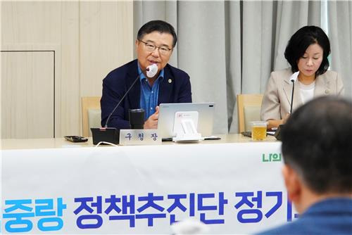 추석 종합대책 회의에서 발언하는 류경기 구청장 [중랑구 제공. 재판매 및 DB 금지]