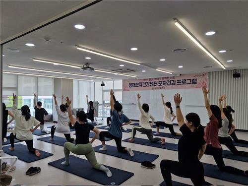 양재모자건강센터 프로그램 사진 [서초구 제공. 재판매 및 DB 금지]