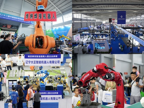 The 22nd China International Equipment Manufacturing Exposition was held in Shenyang.