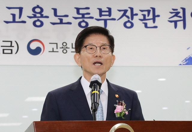 김문수 고용노동부 장관.(사진=연합뉴스)