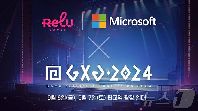 크래프톤 렐루게임즈 GXG 2024 AI 게임 체험존 운영(크래프톤 제공)