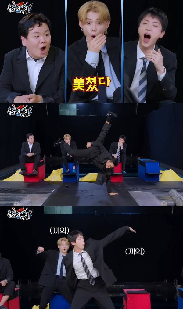 사진 출처=방탄소년단 공식 유튜브 채널 영상 화면