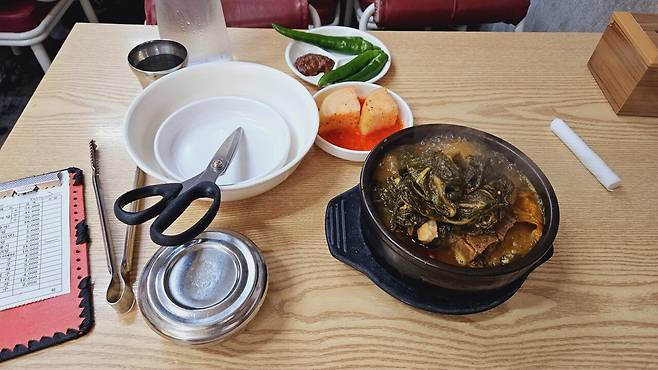 20240903_123618.jpg 대전 맛집 검색하면 나오던 뼈해장국 집