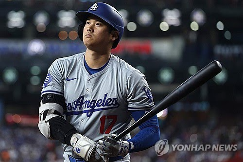 오타니 쇼헤이 [게티이미지/AFP=연합뉴스]