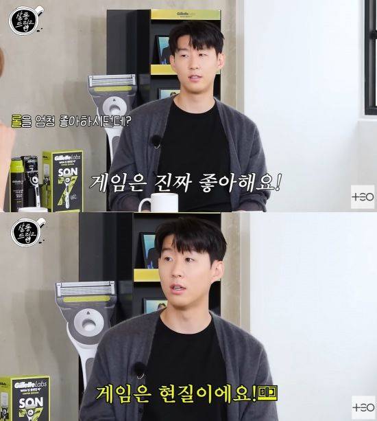 [서울=뉴시스] 손흥민. (사진=유튜브 채널 'TEO 테오' 캡처) 2024.09.04. photo@newsis.com  *재판매 및 DB 금지