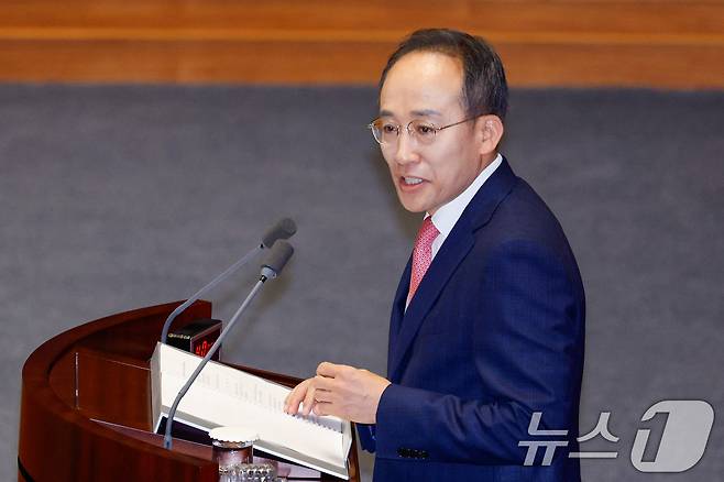 추경호 국민의힘 원내대표가 5일 오전 서울 여의도 국회 본회의장에서 교섭단체 대표 연설을 하고 있다. 2024.9.5/뉴스1 ⓒ News1 안은나 기자