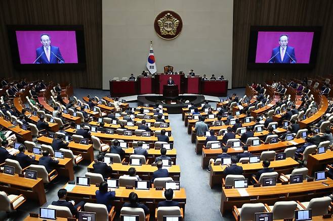 추경호 국민의힘 원내대표가 5일 오전 서울 여의도 국회 본회의장에서 교섭단체 대표연설을 하고 있다. 2024.9.5. 뉴스1