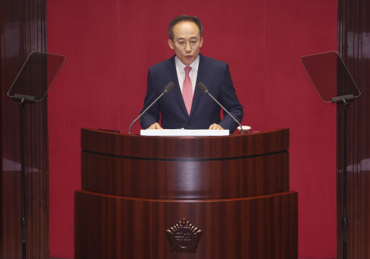 추경호 국민의힘 원내대표가 5일 국회 본회의에서 교섭단체 대표연설을 하고 있다. [연합뉴스 제공]