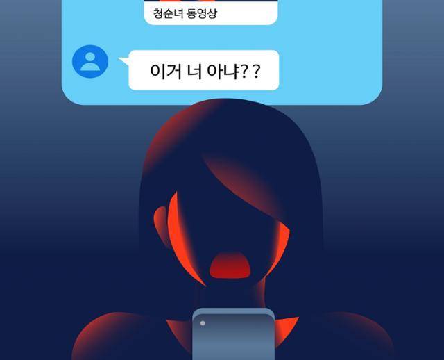 게티이미지뱅크