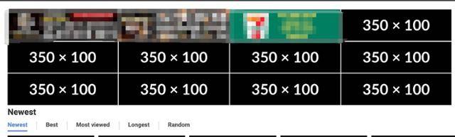 4일 한 불법 성착취물 공유 사이트에 광고 배너가 비어 있다. 인터넷 캡처