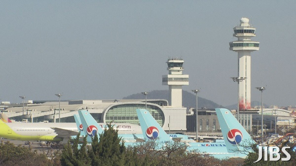 제주국제공항