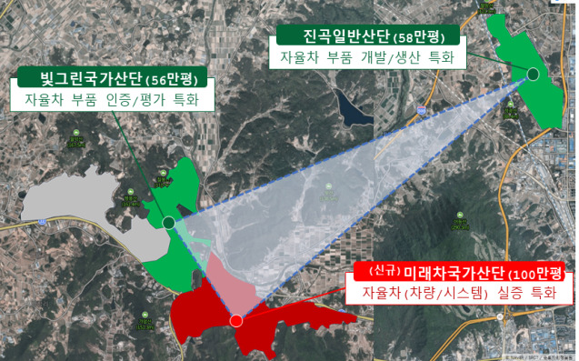 광주 미래차 국가산단 후보지 위치도/제공=국토부