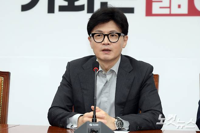 국민의힘 한동훈 대표. 윤창원 기자