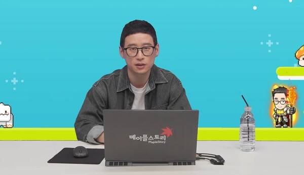 -&nbsp;김창섭 넥슨 메이플스토리 총괄 디렉터